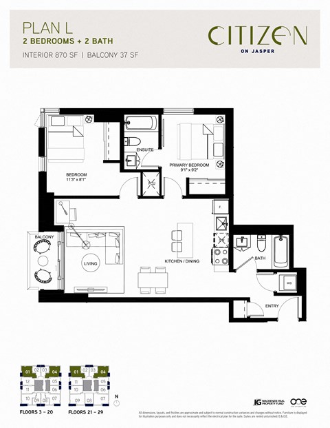 Floor plan for 2 beds, 2 baths, 870 sqft